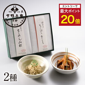 yGg[Ń|Cgő20{zyiẑy  u߂R60gE҂܂120gvs ϔ Mtg Zbg ܂ uh v[g   j yY a