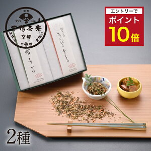 yGg[Ń|Cgő10{zyiẑy  uzӂ肩E҂܂vs ϔ Mtg Zbg ܂ uh v[g   j yY a v`