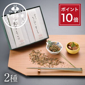 y|Cg10{zyiẑy  uzӂ肩E҂܂vs ϔ Mtg Zbg ܂ uh v[g   j yY a v`  