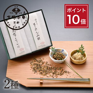 y|Cg10{zyiẑy  uzӂ肩E߂Rvs ϔ Mtg Zbg ܂ uh v[g   j yY a v`  т