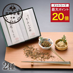 yGg[Ń|Cgő20{zyiẑy  uzӂ肩E߂Rvs ϔ Mtg Zbg ܂ uh v[g   j yY a v` 