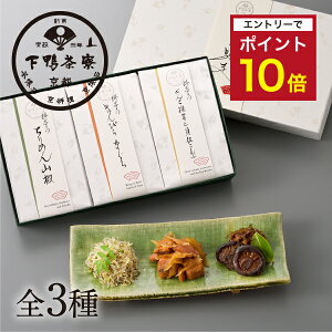 yGg[Ń|Cg10{zyiẑy I s ϔ Mtg Zbg ܂ uh v[g   j yY a v`  т̂  Ε  