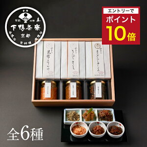 yGg[Ń|Cgő10{zyizuv\Sނԑ́\s ϔ ώ ܂ r uh v[g   j yY a  т̂ 