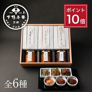 y|Cg10{zyizuv\Sނԑ́\s ϔ ώ ܂ r uh v[g   j yY a  т̂  Ε Mtg 