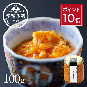 y|Cg10{zy܂݁zRC̍K qȂߑ s rl ̍ uh v[g   j yY i a v` Mtg  т̂  Ε  蕨 