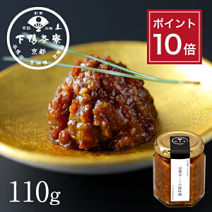 y|Cg10{zy܂݁zRC̍K sہ[̓ؖX s r ̍ uh v[g   j yY i a v` Mtg  т̂  Ε  