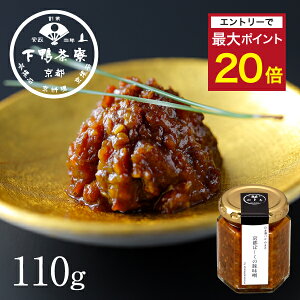 yGg[Ń|Cgő20{zy܂݁zRC̍K sہ[̓ؖX s r ̍ uh v[g   j yY i a v` Mtg  т̂ 