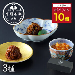 yGg[Ń|Cgő10{zyiɂzRC̍Kusہ[̓ؖXEĂIЂEqȂߑvs ϔ Mtg Zbg ܂ uh v[g   j y