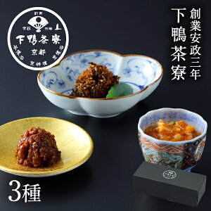 yiɂzRC̍Kusہ[̓ؖXEĂIЂEqȂߑvs ϔ Mtg Zbg ܂ uh v[g   j yY a v`  т