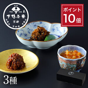 y|Cg10{zyiɂzRC̍Kusہ[̓ؖXEĂIЂEqȂߑvs ϔ Mtg Zbg ܂ uh v[g   j yY a v` 