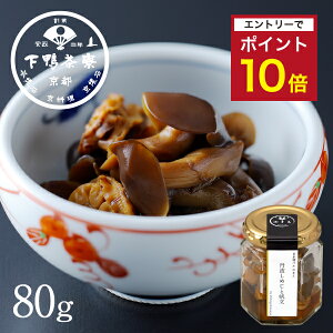 yGg[Ń|Cgő10{zy܂݁zRC̍K Og߂Ɣ s rl ̍ uh v[g   j yY i a v` Mtg  т̂ 