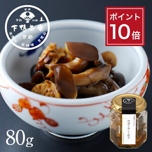 y|Cg10{zy܂݁zRC̍K Og߂Ɣ s rl ̍ uh v[g   j yY i a v` Mtg  т̂  Ε  