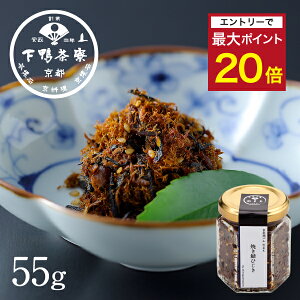 yGg[Ń|Cgő20{zy܂݁zRC̍K ĂIЂ s rl y uh v[g   j yY i a v` Mtg  т̂  