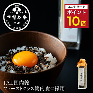 yGg[Ń|Cg10{zyт̂zz(pr)s r ӂ肩 uh v[g   j yY i a v` Mtg   Ε  蕨 oY
