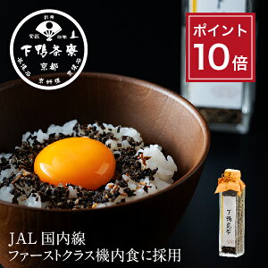 y|Cg10{zyт̂zz(pr)s r ӂ肩 uh v[g   j yY i a v` Mtg   Ε  蕨 oY җ Ԃ 