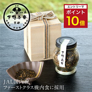 yGg[Ń|Cgő10{zyyYzzs ؔ ӂ肩 uh v[g   j i a v` Mtg  т̂  Ε  蕨 oY 