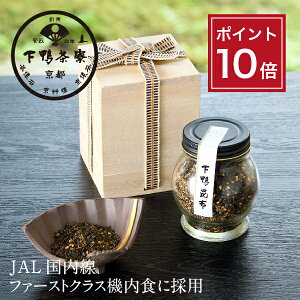 y|Cg10{zyyYzzs ؔ ӂ肩 uh v[g   j i a v` Mtg  т̂  Ε  蕨 oY җ Ԃ 