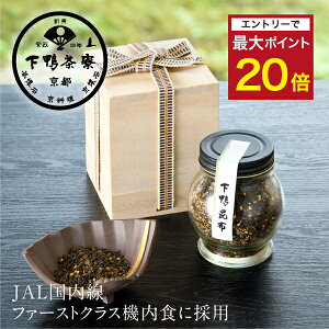 yGg[Ń|Cgő20{zyyYzzs ؔ ӂ肩 uh v[g   j i a v` Mtg  т̂  Ε  蕨 oY 