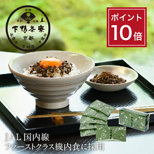 y|Cg10{zyyYzz(3g×6܃Zbg)s  ӂ肩 uh v[g   j i a v` Mtg  т̂  Ε  蕨 oY җ