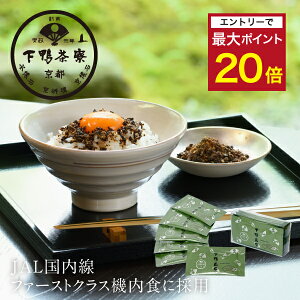 yGg[Ń|Cgő20{zyyYzz(3g×6܃Zbg)s  ӂ肩 uh v[g   j i a v` Mtg  т̂  Ε 