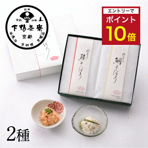 yGg[Ń|Cg10{zyizMtgc - kei - ujڂvs ϔ Mtg Zbg ܂ uh v[g   j yY a v`  т̂  