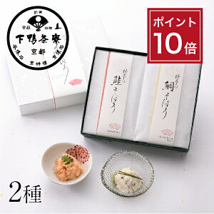 y|Cg10{zyizMtgc - kei - ujڂvs ϔ Mtg Zbg ܂ uh v[g   j yY a v`  т̂  Ε  