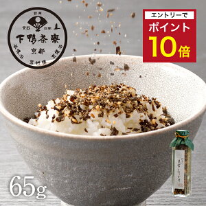 yGg[Ń|Cg10{zyт̂z̍zӂ肩(pr)s r ӂ肩 uh v[g   j yY i a v` Mtg   Ε  