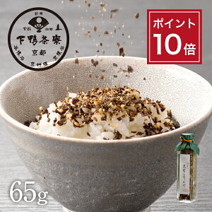 y|Cg10{zyт̂z̍zӂ肩(pr)s r ӂ肩 uh v[g   j yY i a v` Mtg   Ε  蕨 oY 