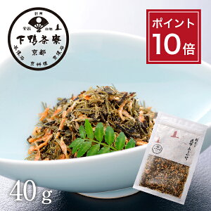 y|Cg10{zyт̂z̍zӂ肩(fUC)s Wbp[t ӂ肩 uh v[g   j yY i a v` Mtg   Ε 