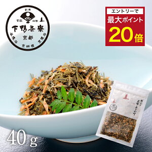 yGg[Ń|Cgő20{zyт̂z̍zӂ肩(fUC)s Wbp[t ӂ肩 uh v[g   j yY i a v` Mtg 