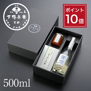 y|Cg10{zMtgi500mlj s ϔ { ܂ uh v[g   j yY i a  т̂  Ε Mtg  蕨 oY җ