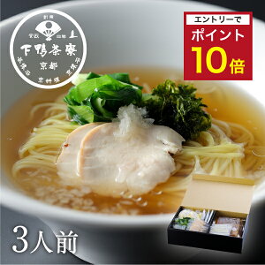 yGg[Ń|Cgő10{zy̏o`zۂo`[߂(3lO) s ϔ [ ܂ uh v[g   j yY i a  т̂