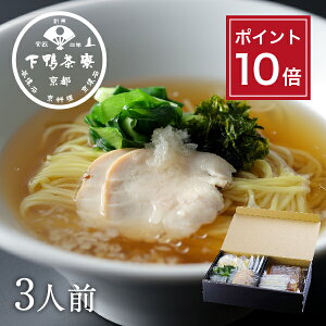 y|Cg10{zy̏o`zۂo`[߂(3lO) s ϔ [ ܂ uh v[g   j yY i a  т̂   蕨