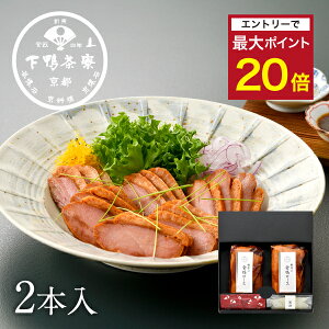 yGg[Ń|Cgő20{zyiɂz̍[X(2{) s ϔ y ܂ uh v[g   j yY a  т̂    