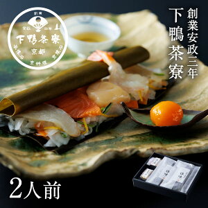 yiɂz̍zY --(2lOjs ϔ hg hg ܂ uh v[g   j yY a  т̂   蕨 oY Ⓚ  