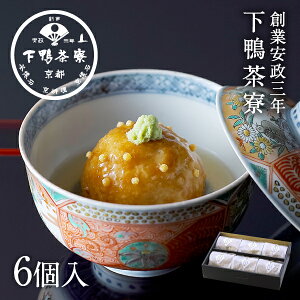 yiɂz̊܂񂶂イs ϔ y ܂ uh v[g   j yY a  т̂  Mtg  蕨 oY җ Ԃ Ⓚ 