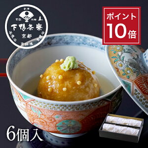 y|Cg10{zyiɂz̊܂񂶂イs ϔ y ܂ uh v[g   j yY a  т̂  Mtg  蕨 oY җ 