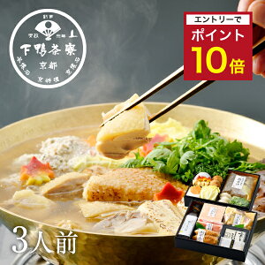 yGg[Ń|Cgő10{zyؕtz[F{Y]V剤̐s ̏o`  Zbg uh v[g   j i a   {  Ε Mt