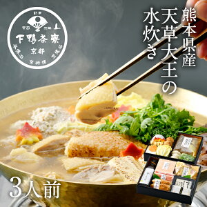 yؕtz[F{Y]V剤̐s ̏o`  Zbg uh v[g   j i a   {  Ε Mtg  蕨 oY җ Ԃ 