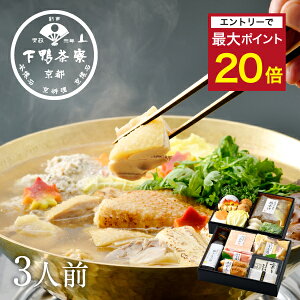 yGg[Ń|Cgő20{zyؕtz[F{Y]V剤̐s ̏o`  Zbg uh v[g   j i a   {  Ε Mt