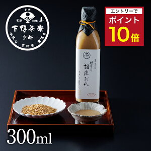 yGg[Ń|Cgő10{zyyYžӖs hbVO  uh v[g   j i a v` Mtg   Ε  蕨 oY җ 