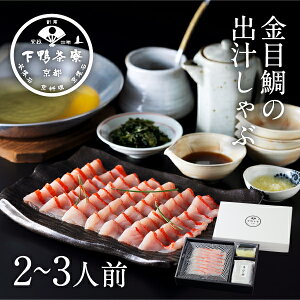 yo`zڑ̏o` s ڑ  Ԃ Zbg uh v[g   j yY i a    Mtg  蕨 Ⓚ  s 