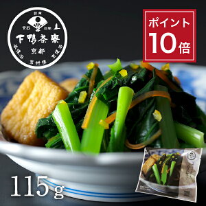 y|Cg10{zyт̂ẑ΂񂴂 ؂̗Mqтs y ܂ uh v[g   j yY i a v` Mtg    Ⓚ