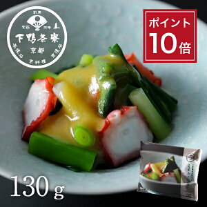 y|Cg10{zyт̂ẑ΂񂴂 KƂ̐|Xas y ܂ uh v[g   j yY i a v` Mtg   