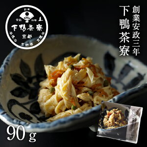 yт̂ẑ΂񂴂 ̓t߂s y ܂ uh v[g   j yY i a v` Mtg    Ⓚ  s 