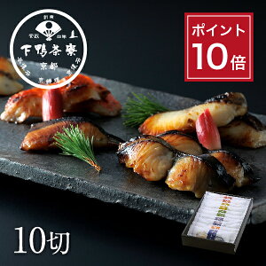 y|Cg10{zyiɂz̐Ђ(10) s ϔ ܂ uh v[g   j yY a  т̂    蕨 oY Ⓚ 