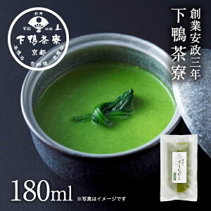 �y�����񂹁z�����̂���Ȃ��� �����؁s �X�[�v �u�����h �v���[���g ���� �� �j�� ��y�Y �����i �a���� �v�` �M�t�g ���� ���� ���蕨 �o�Y �җ� ���Ԃ� �Ⓚ �������� ���s ���� �t