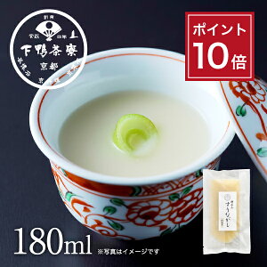 y|Cg10{zy񂹁ẑȂ ˂s X[v uh v[g   j yY i a v` Mtg т̂   蕨 oY җ Ԃ Ⓚ