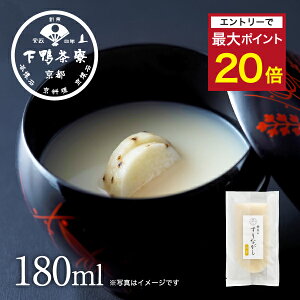 yGg[Ń|Cgő20{zy񂹁ẑȂ Rs X[v uh v[g   j yY i a v` Mtg т̂  Ε  蕨 