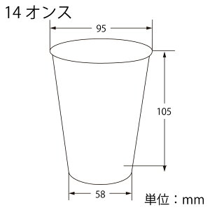VW} HEIKO vJbv wCR[vX`bNJbv 100 50 1IX 2IX 3IX 7IX 9IX 12IX 14IX 18IX